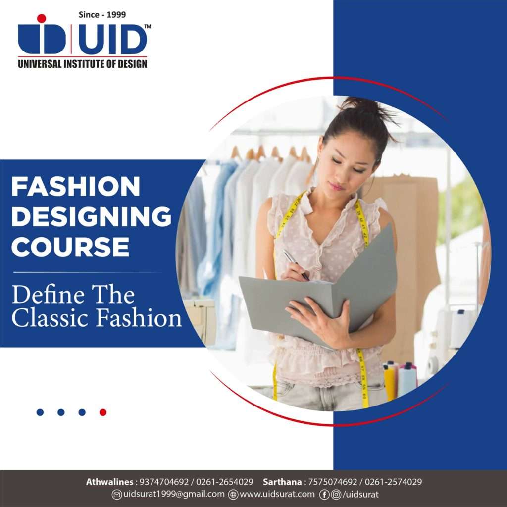 Why Should You Choose An Interior Design Course? - UID Surat